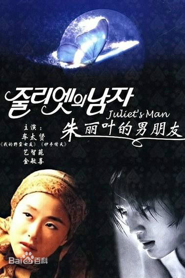 高清艺智苑(Ye Ji Won)性感图片