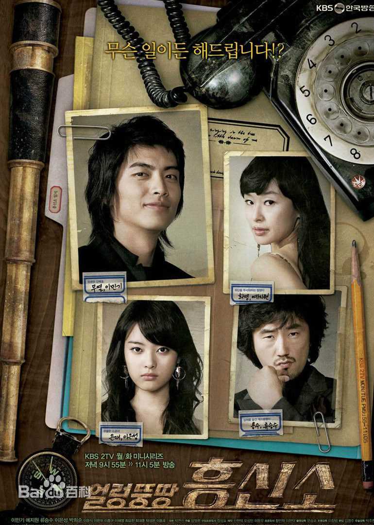 高清艺智苑(Ye Ji Won)性感图片