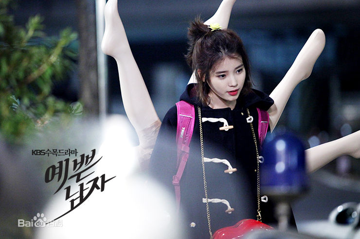 李知恩(IU(艺名)、 (韩文)、Lee Ji Eun(英文))漂亮男人图册