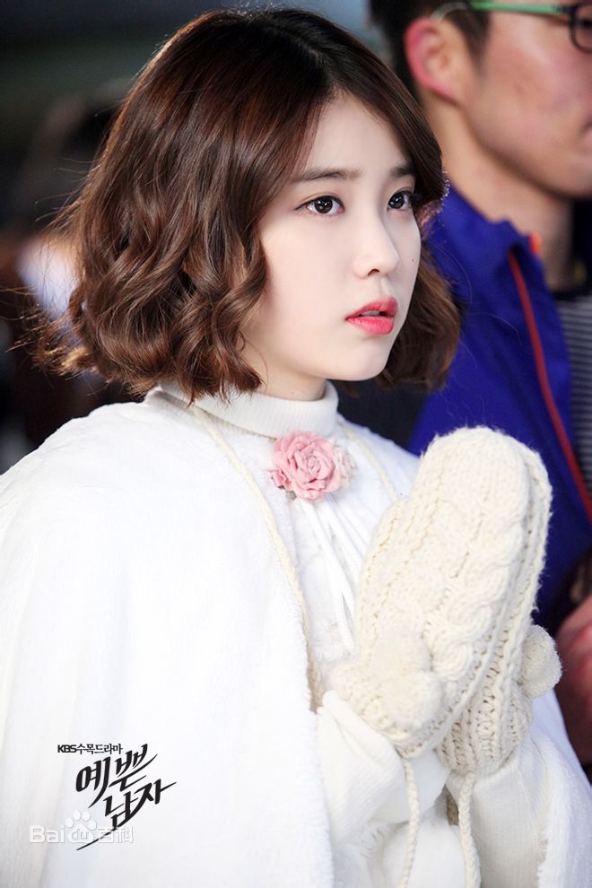 李知恩(IU(艺名)、 (韩文)、Lee Ji Eun(英文))漂亮男人图册