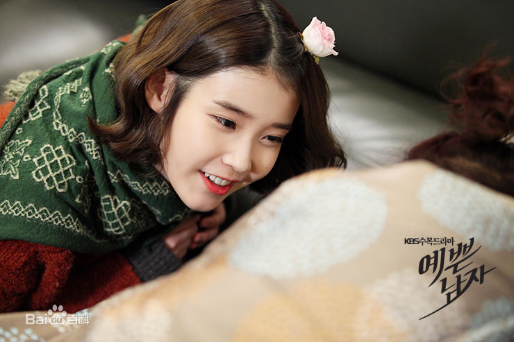 李知恩(IU(艺名)、 (韩文)、Lee Ji Eun(英文))漂亮男人图册