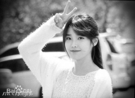 李知恩(IU(艺名)、 (韩文)、Lee Ji Eun(英文))IU素颜照相册