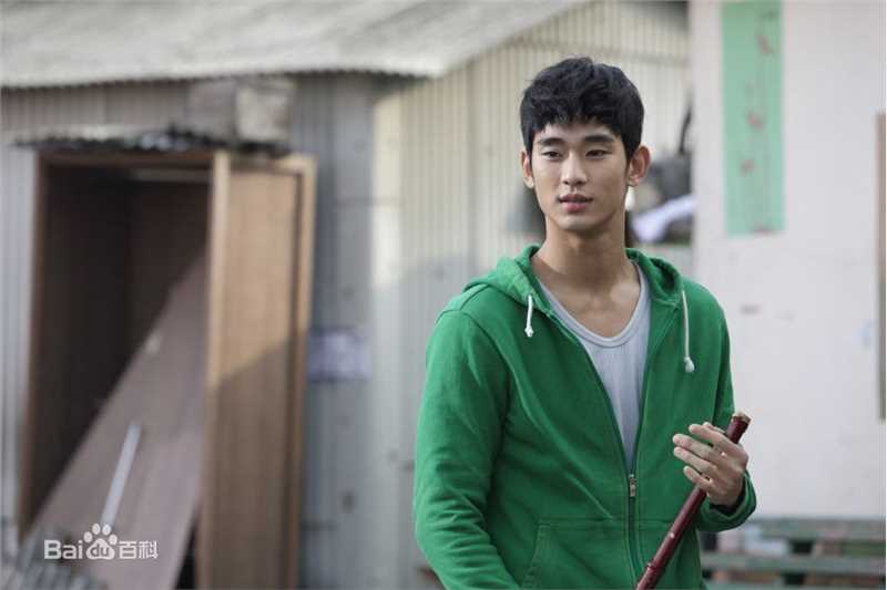 精选金秀贤(Kim Soo Hyun、キム スヒョン)在《伟大的隐藏者》(2013)中的图册