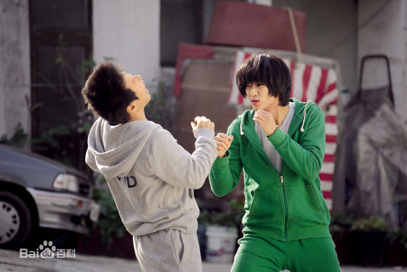 精选金秀贤(Kim Soo Hyun、キム スヒョン)在《伟大的隐藏者》(2013)中的图册