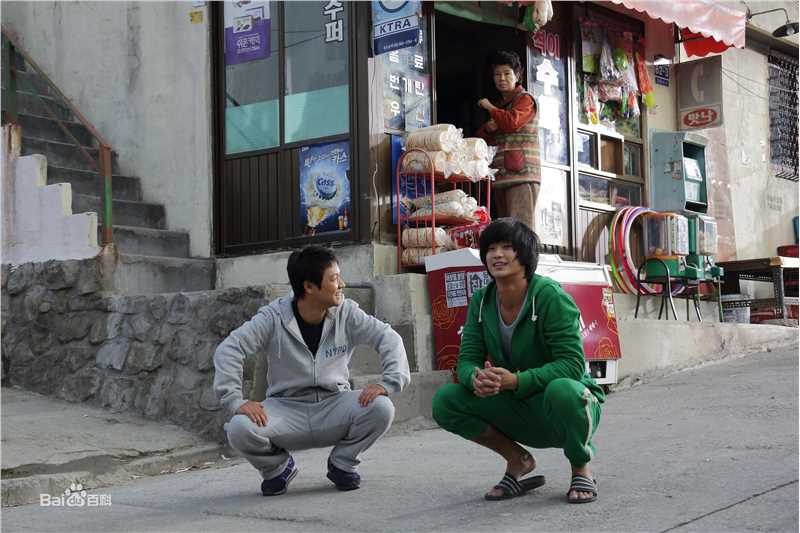 精选金秀贤(Kim Soo Hyun、キム スヒョン)在《伟大的隐藏者》(2013)中的图册