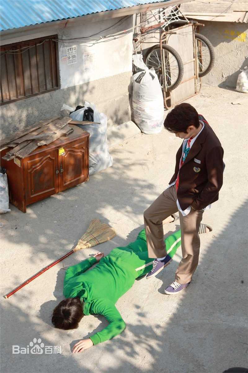 精选金秀贤(Kim Soo Hyun、キム スヒョン)在《伟大的隐藏者》(2013)中的图册