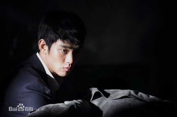 精选金秀贤(Kim Soo Hyun、キム スヒョン)在《伟大的隐藏者》(2013)中的图册