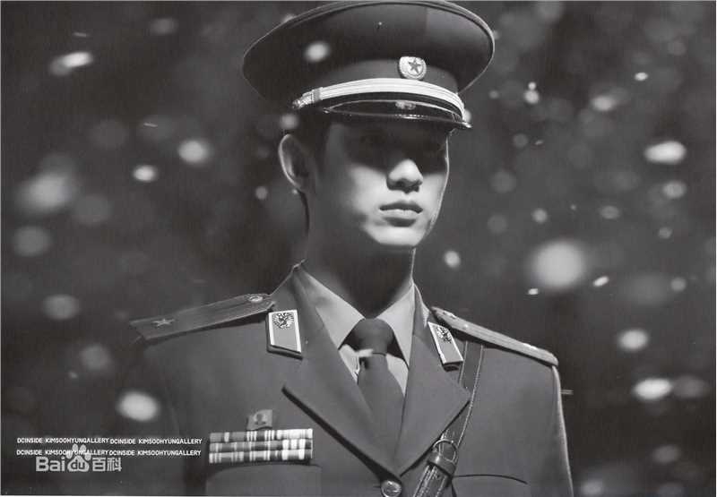 精选金秀贤(Kim Soo Hyun、キム スヒョン)在《伟大的隐藏者》(2013)中的图册