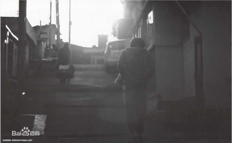 精选金秀贤(Kim Soo Hyun、キム スヒョン)在《伟大的隐藏者》(2013)中的图册