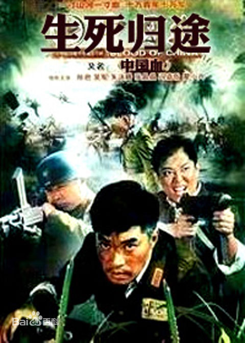 高清王鸥(Angel)图片