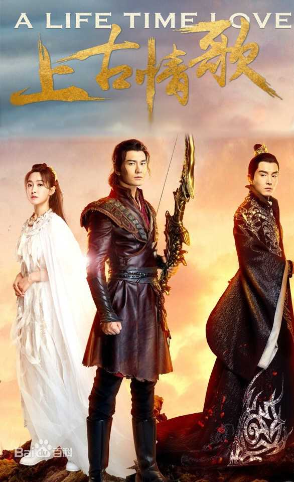 高清王鸥(Angel)图片