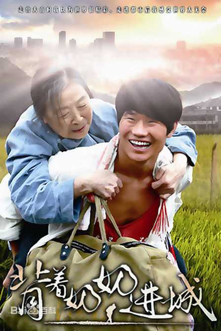 高清王鸥(Angel)图片