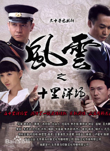 高清王鸥(Angel)图片