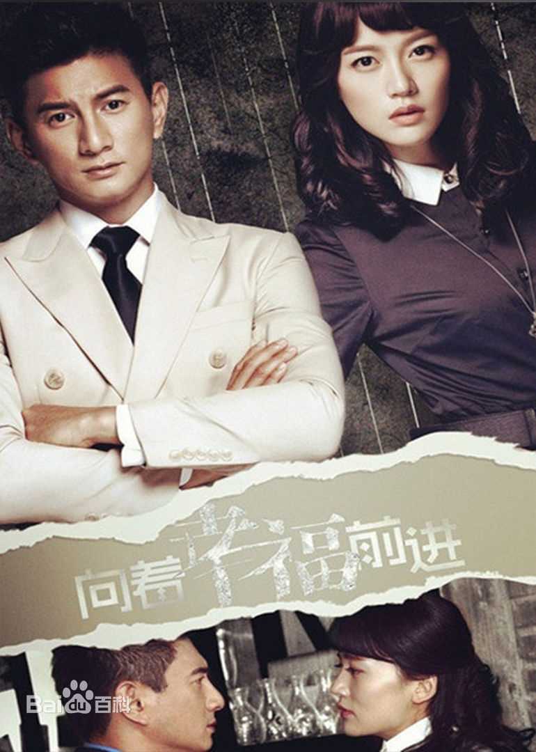 高清王鸥(Angel)图片