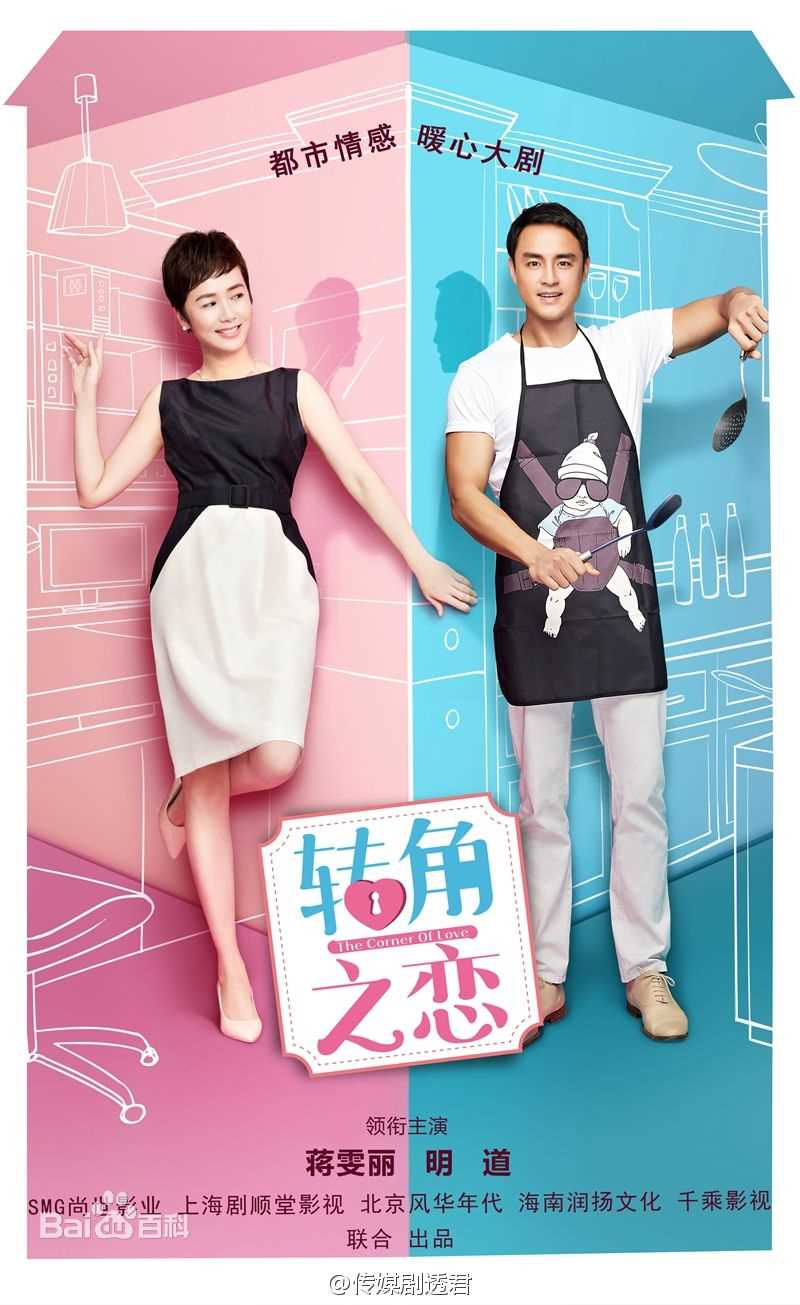 高清王鸥(Angel)图片