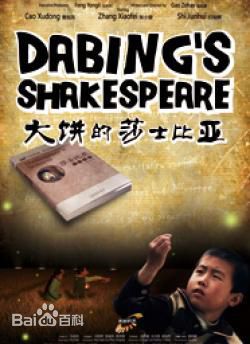 《张小斐》封面图片