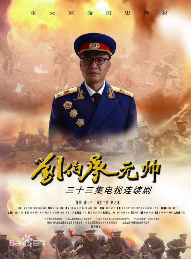 《张小斐》封面图片