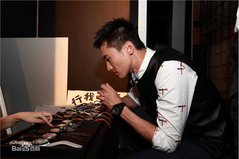 王传君(Eric Wang)上海时装周走秀照性感图片图集