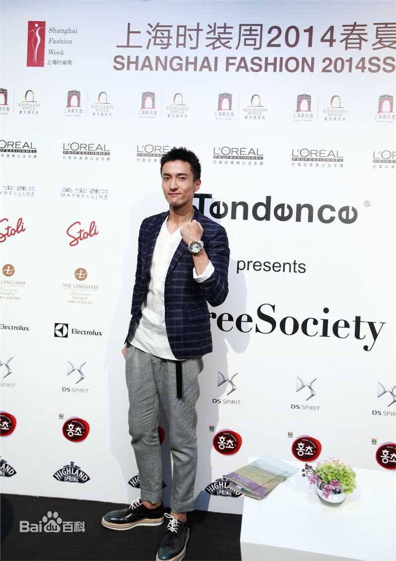 王传君(Eric Wang)上海时装周走秀照性感图片图集