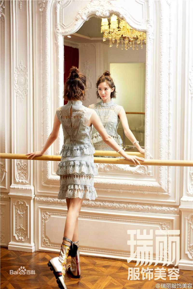 金晨(Gina)【瑞丽】图册