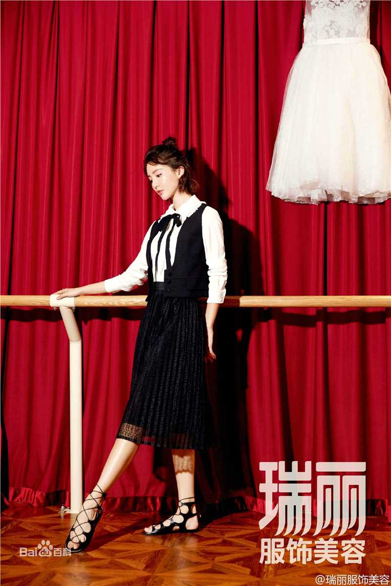 金晨(Gina)【瑞丽】图册