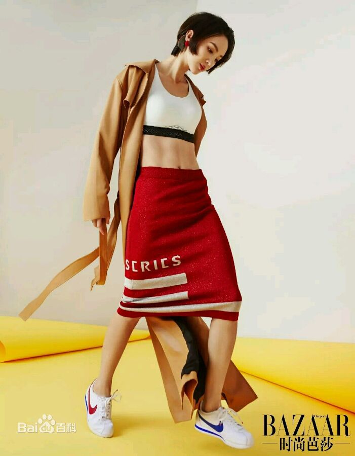 金晨(Gina)【时尚芭莎】图片图集