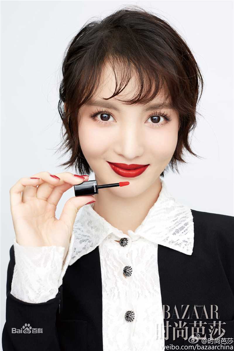 金晨(Gina)【时尚芭莎】图片图集