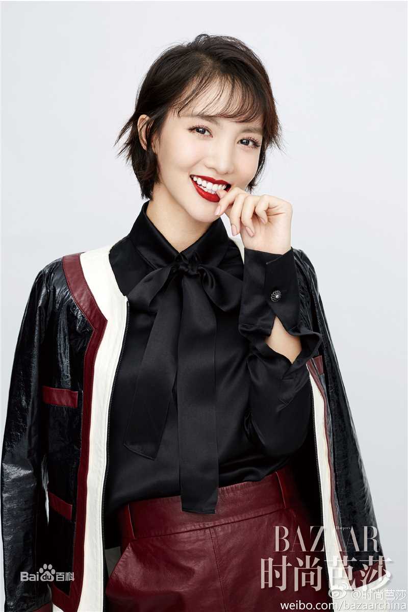 金晨(Gina)【时尚芭莎】图片图集