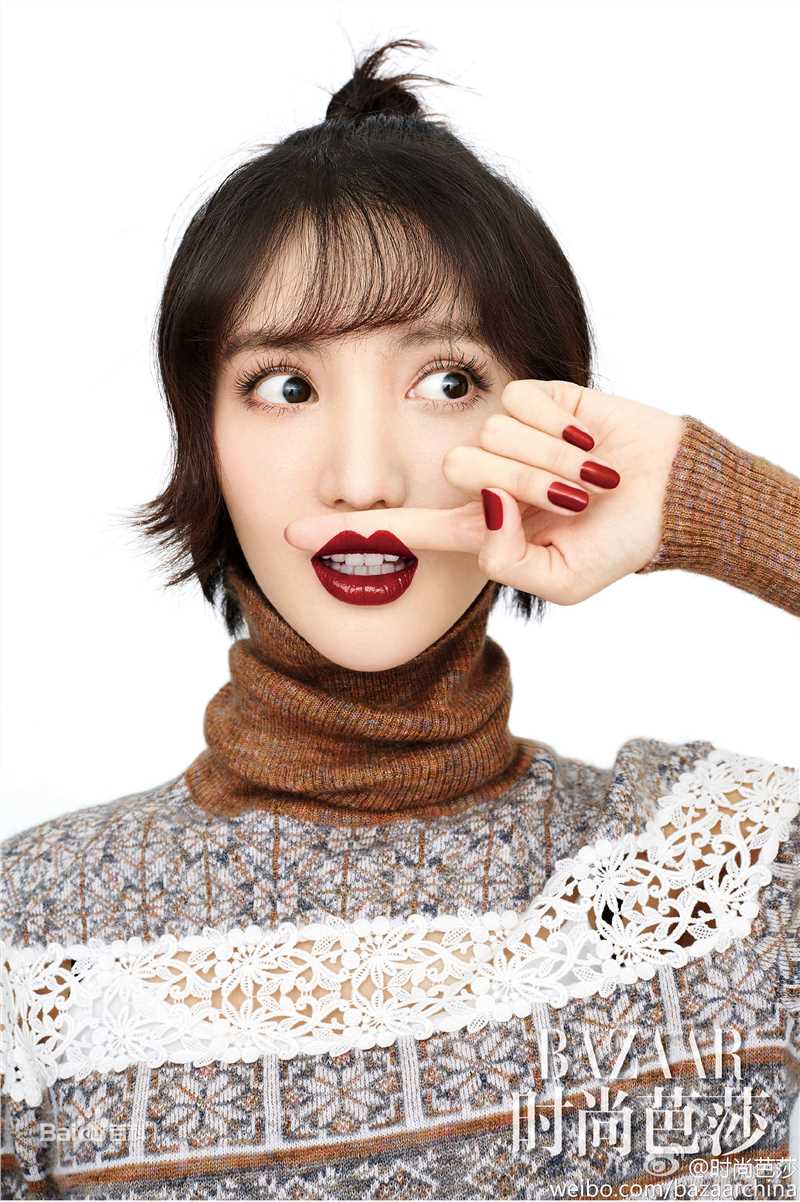 金晨(Gina)【时尚芭莎】图片图集