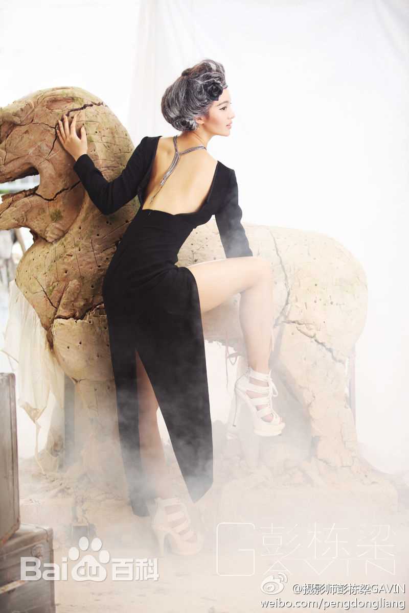 金晨(Gina)【芒果画报】性感图片图集