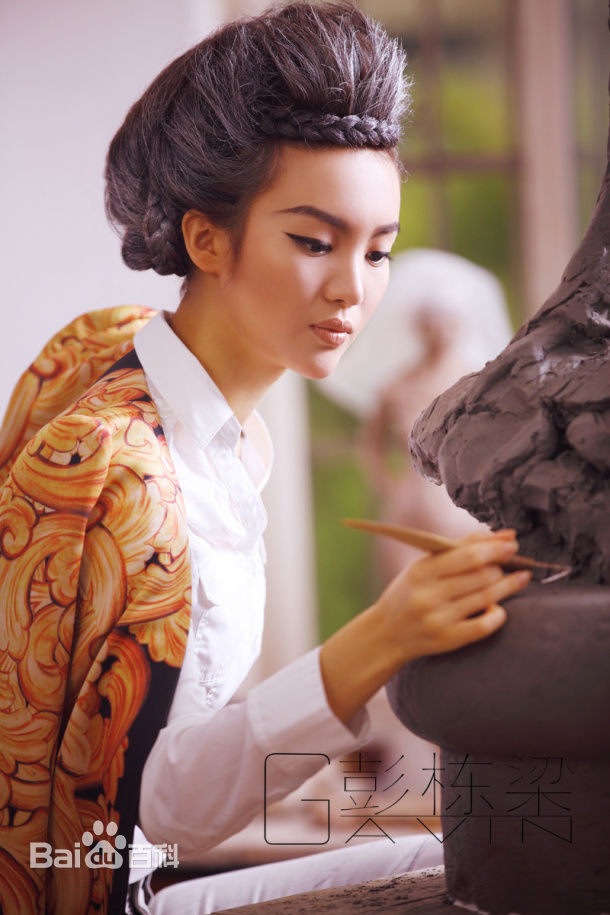 金晨(Gina)【芒果画报】性感图片图集