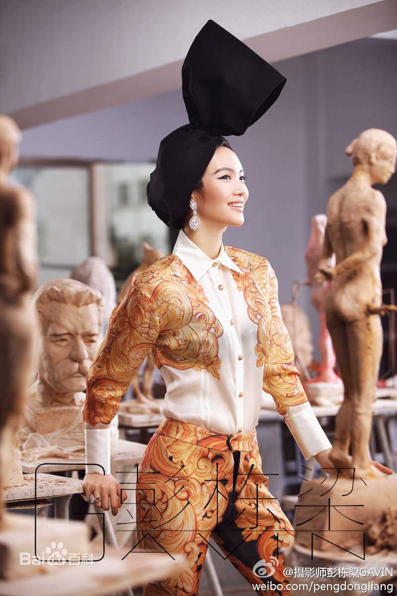 金晨(Gina)【芒果画报】性感图片图集