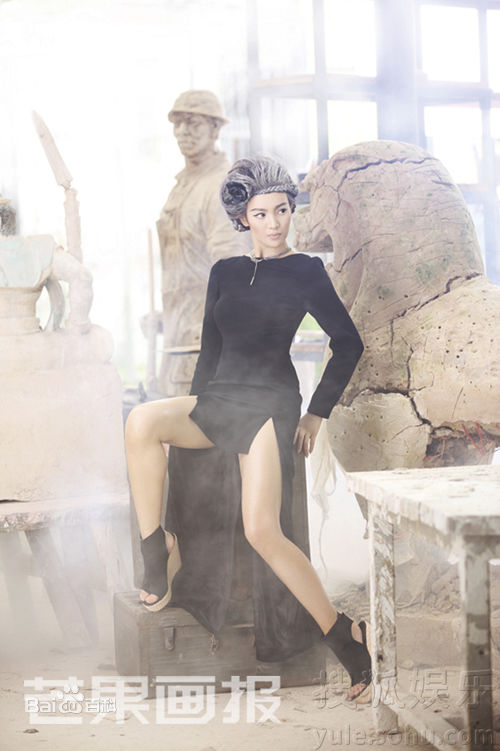 金晨(Gina)【芒果画报】性感图片图集