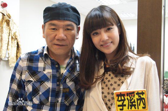 李溪芮(Nikki)精选个人图册