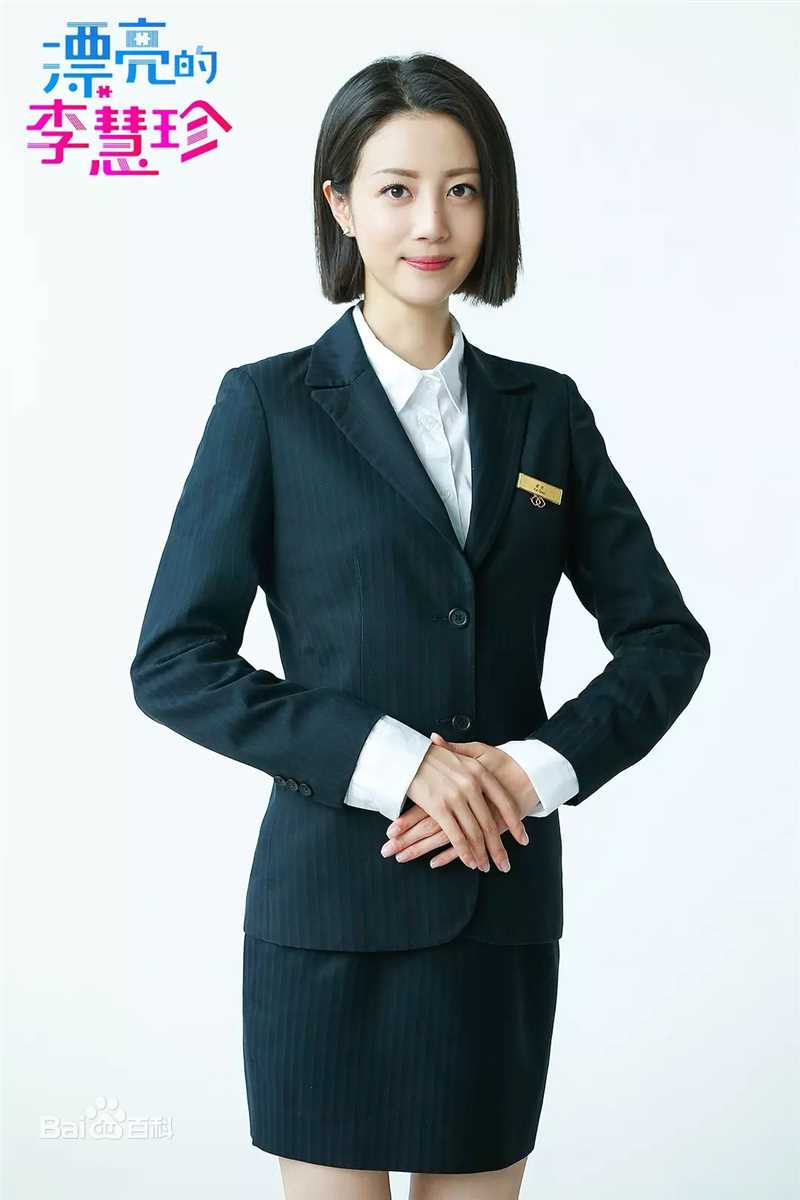 最新李溪芮(Nikki)在《漂亮的李慧珍》夏乔中的壁纸