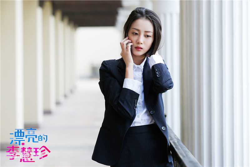 最新李溪芮(Nikki)在《漂亮的李慧珍》夏乔中的壁纸