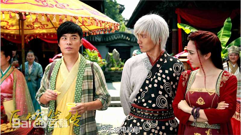 《医馆笑传》饰柳若馨