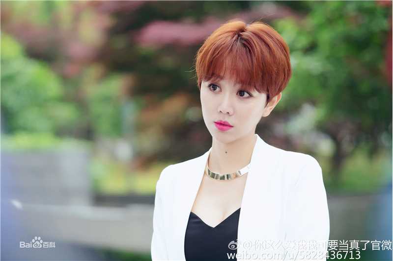 《你这么爱我,我可要当真了》饰齐刘海儿