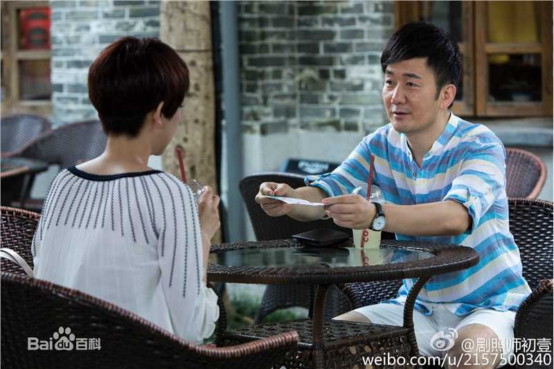 《我的岳父会武术》饰白燕