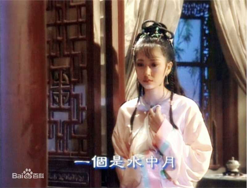 最优质张玉嬿(Crystal Chang)在1991年华视版《红楼梦》中的相册