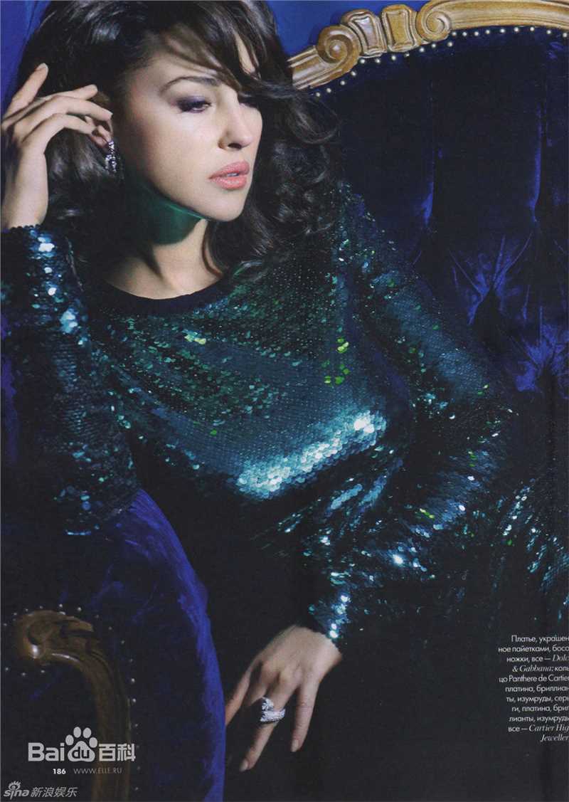 最全莫妮卡·安娜·玛丽亚·贝鲁奇(Monica Anna Maria Bellucci)莫妮卡·贝鲁奇精彩图册