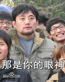 词条图片