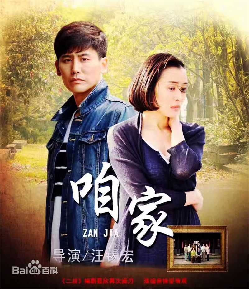 词条图片