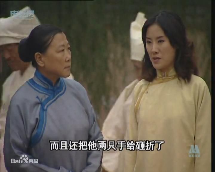 词条图片