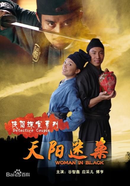 词条图片