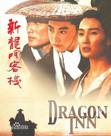 《田少军》封面图片