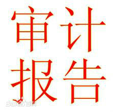 《田少军》封面图片