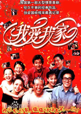 《牛星丽》封面图片