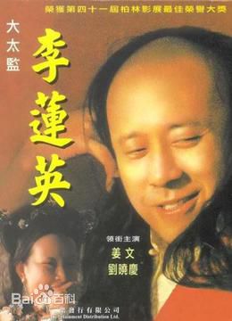 《牛星丽》封面图片