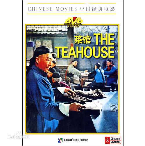 《牛星丽》封面图片